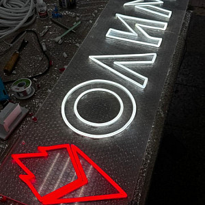 Наше портфолио - Неоновая вывеска "Олимп"