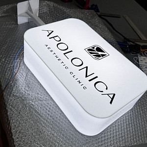 Наше портфолио - Лайтбокс для косметологического центра "Apolonica Aesthetic Clinic"