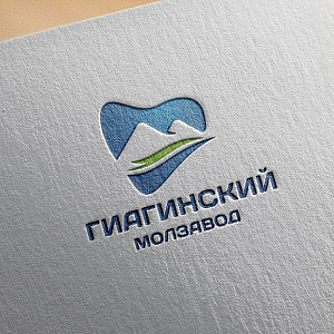 Наше портфолио - Логотип и фирменный стиль для "Гиагинский молзавод"