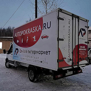 Наше портфолио - Оклейка камаза плёнкой для компании "AUTOPOKRASKA"
