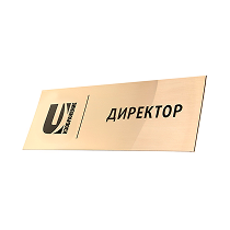 Печать на металле